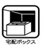 メゾン中町 その他7
