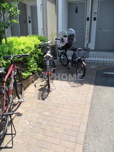 その他7