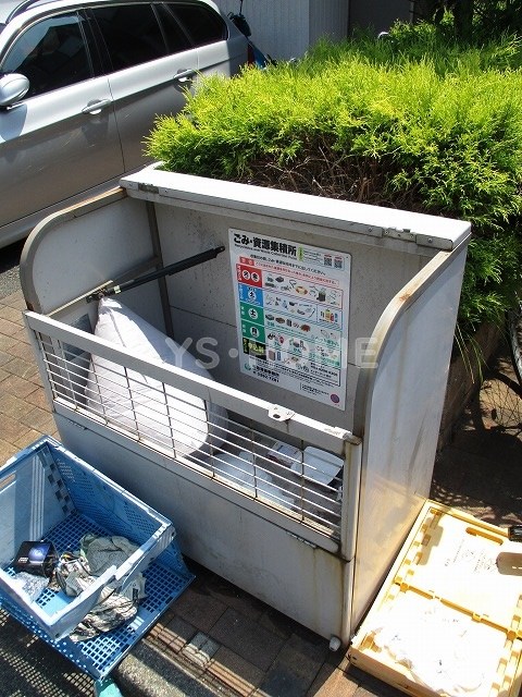その他8