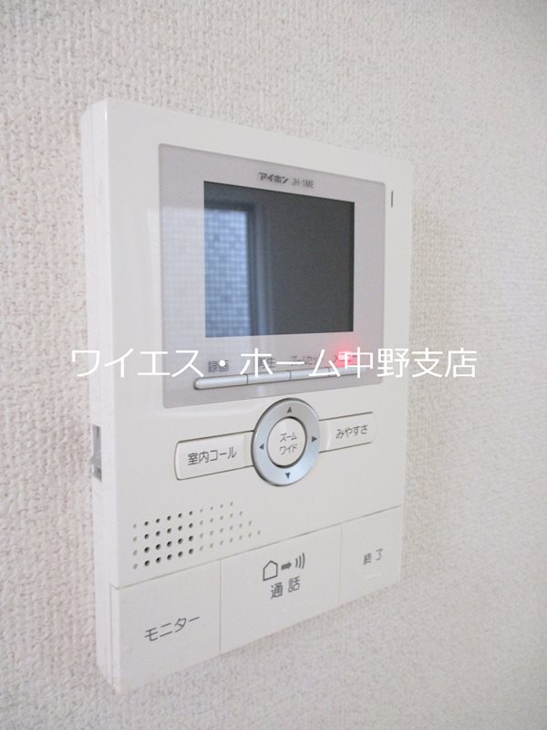 デザインメゾン中井  その他3