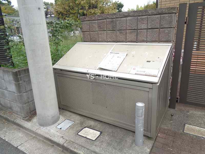 その他10