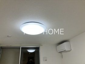 カインドネス国分寺本多 その他3