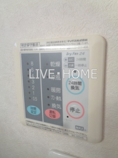 その他13