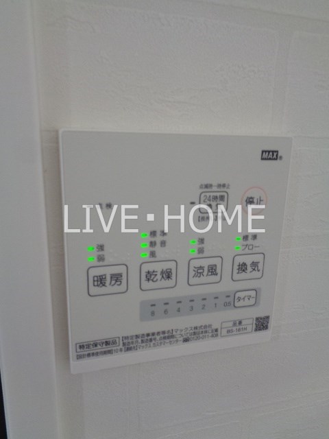 その他16