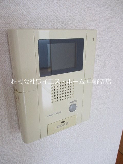 アーバネックス新井薬師 その他2