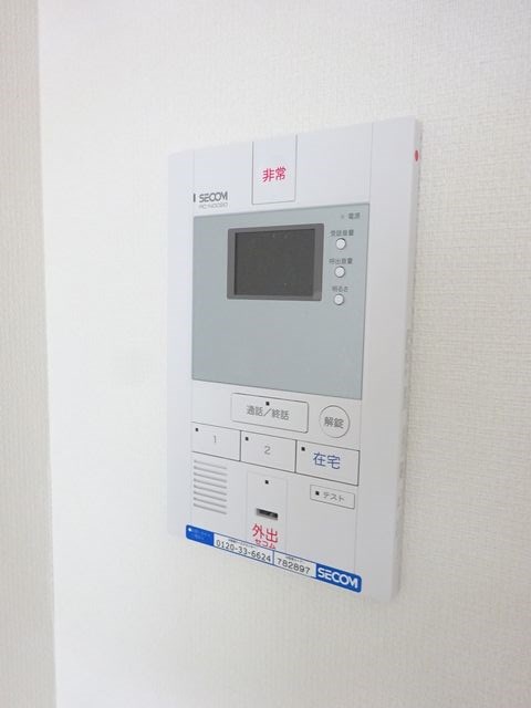 リブリ・La Paisible その他3