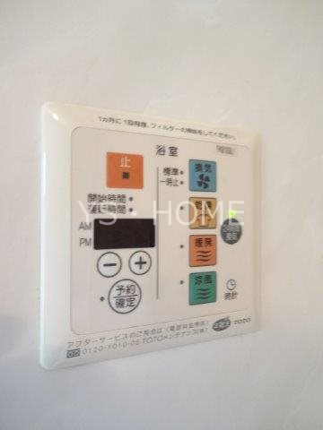 クアルテート その他11