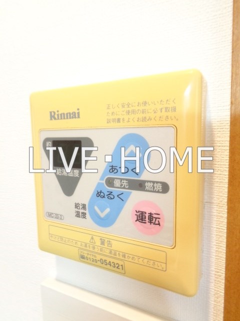 その他11