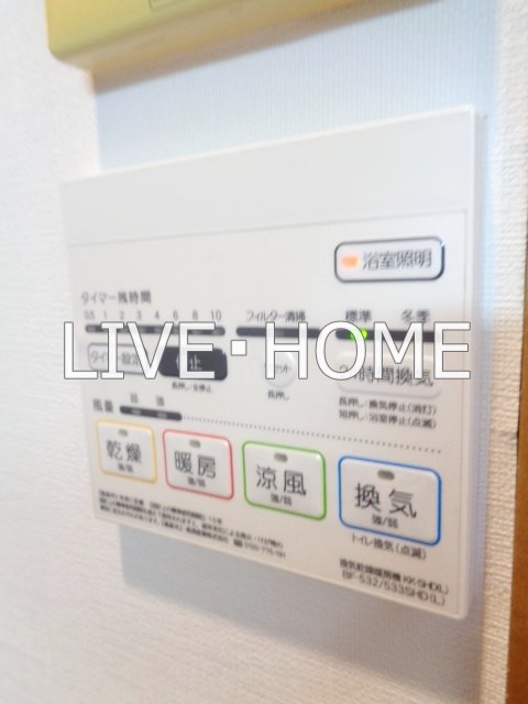 その他12