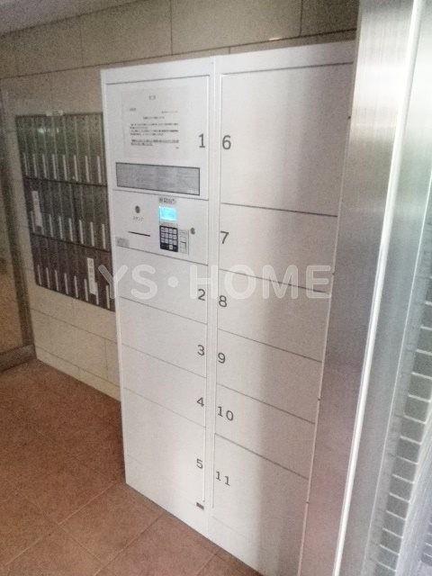 その他8