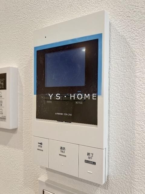 マンションエル荻窪 その他5