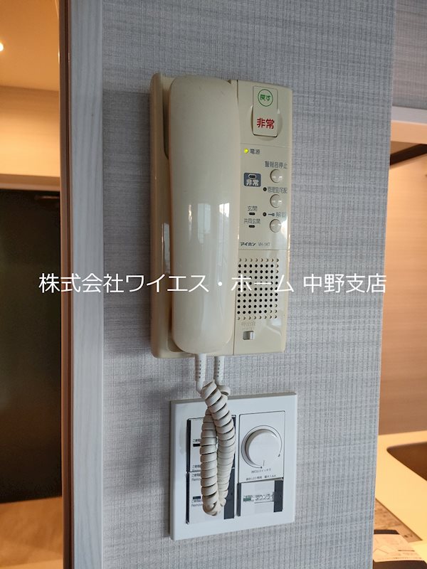 シャルマン中野坂上 その他3