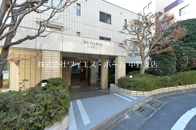 シャルマン中野坂上 その他外観1