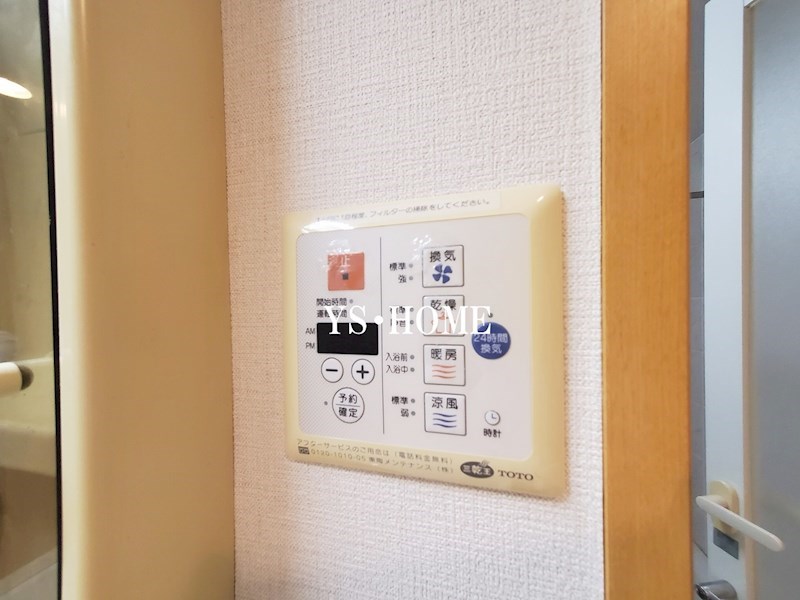 ユニアスコスモエイト その他15