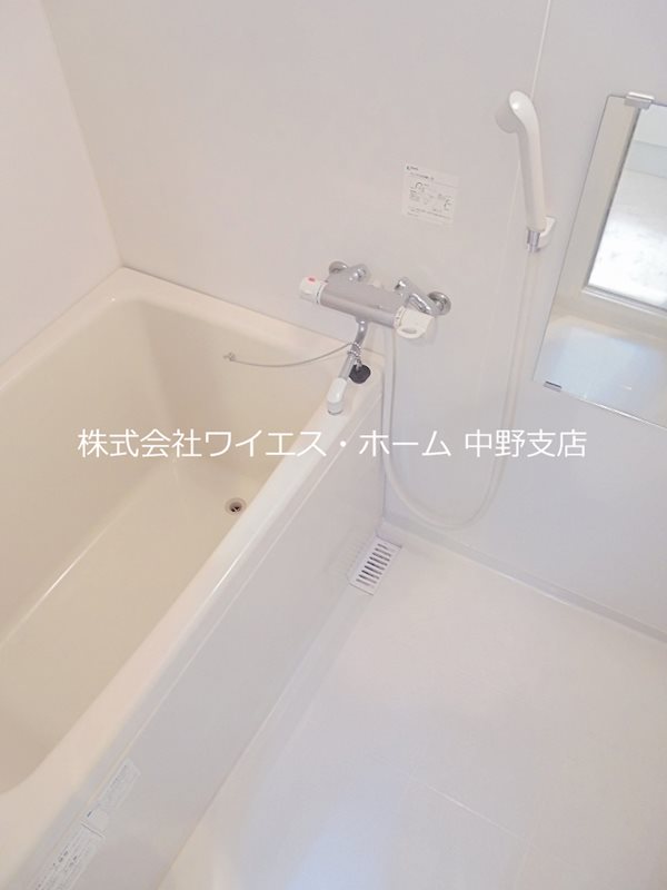 メゾン隨喜 風呂画像