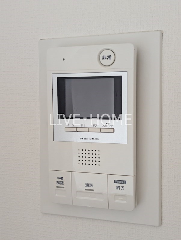その他5