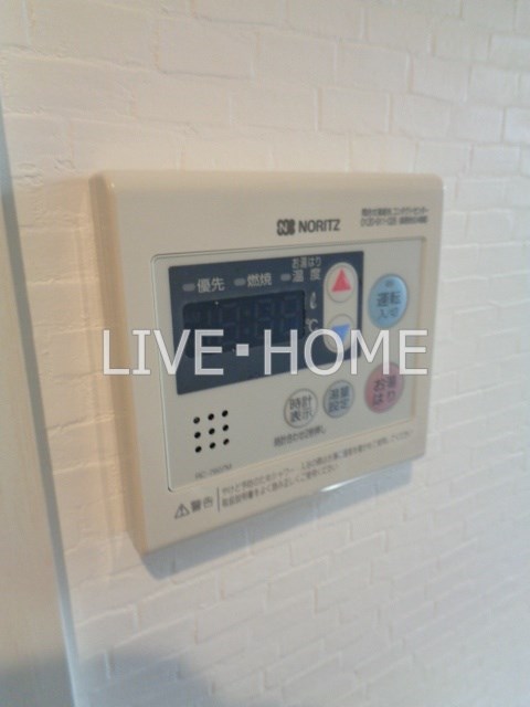 その他12