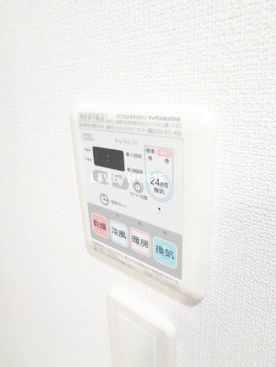 その他13