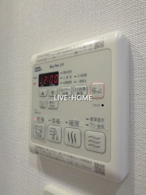 その他12