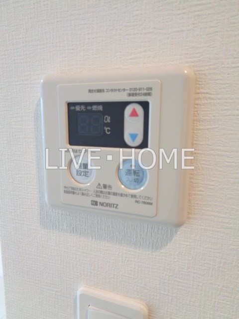 その他15