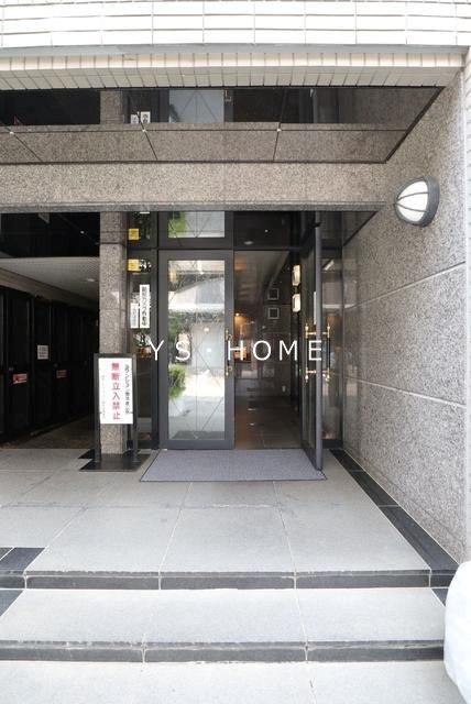 藤和シティコープ三鷹南 その他14