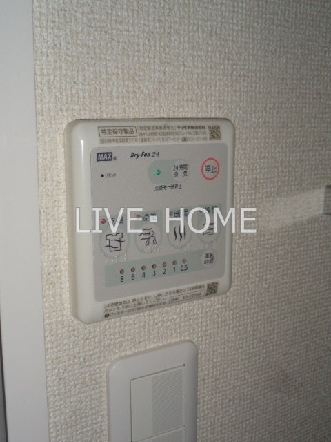 その他13