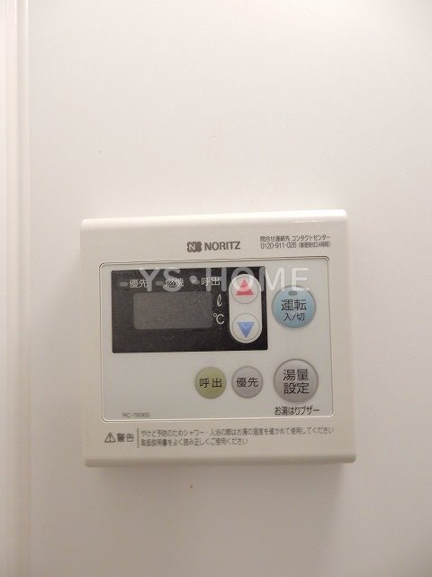 その他5