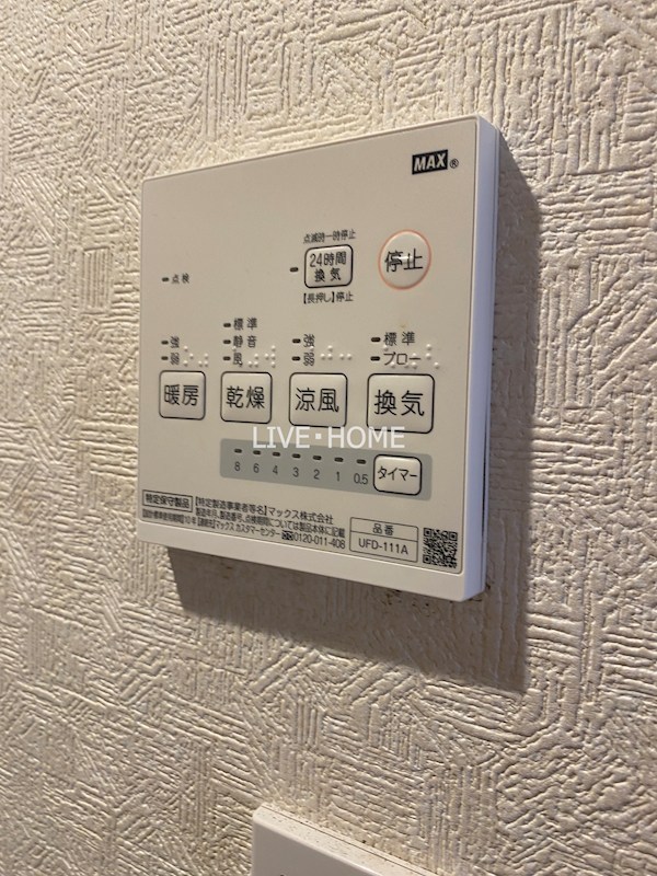 その他14
