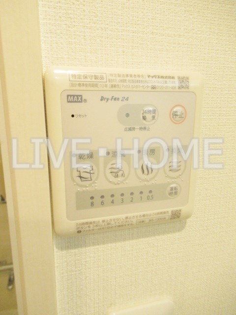 その他14