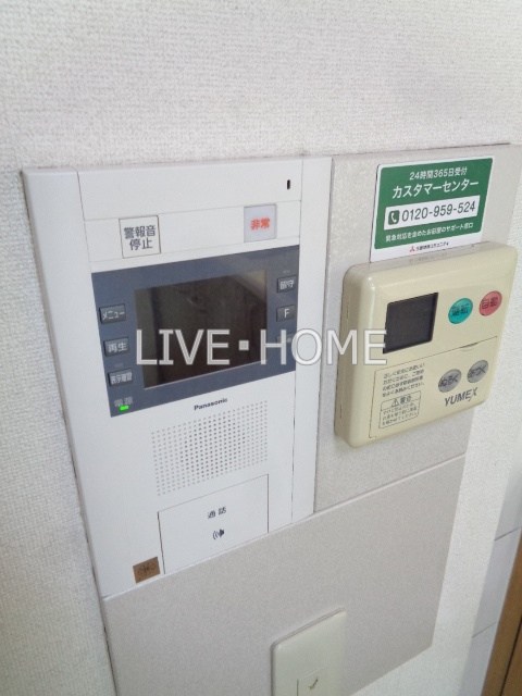 その他5