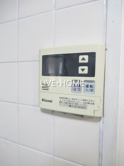 その他27