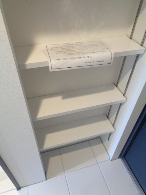 その他3