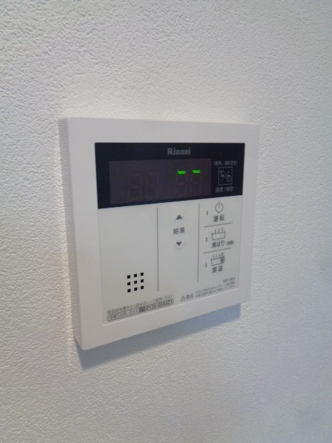 その他9