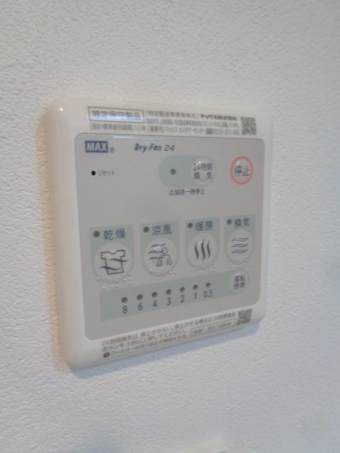 その他10