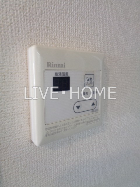 その他12