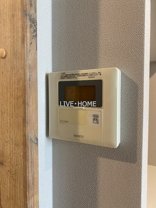 その他19