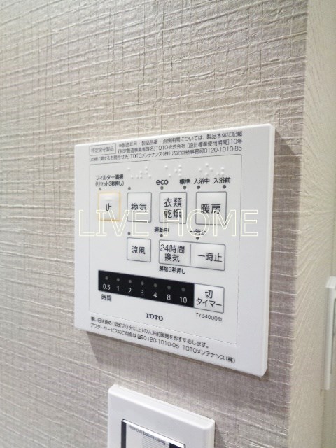 その他11