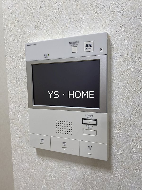 ルーブル方南町弐番館  その他4