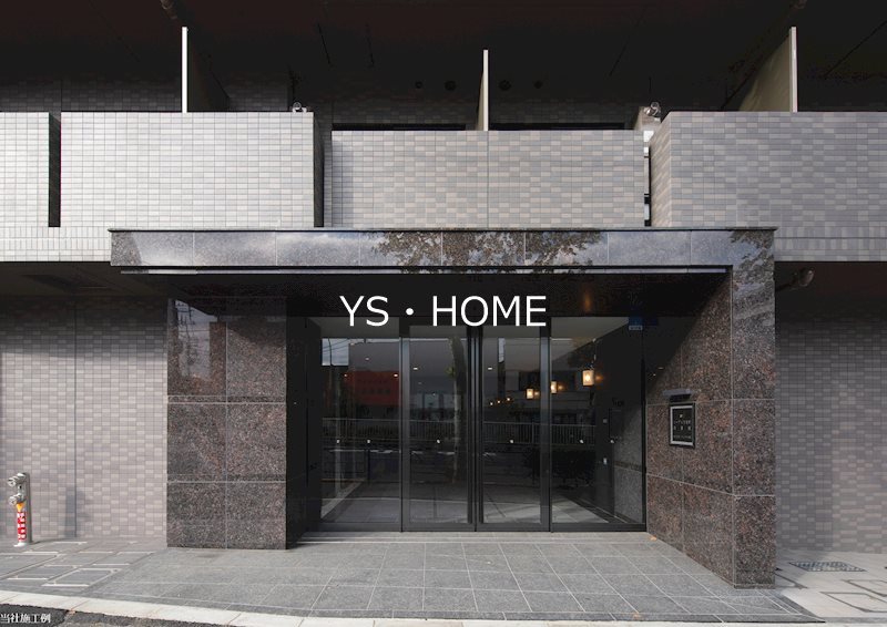 ルーブル方南町弐番館  その他5