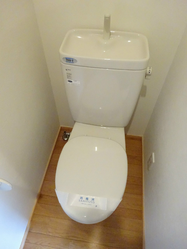 その他1
