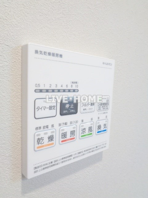 その他20