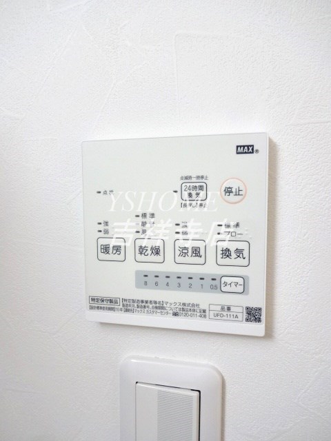 ピアコートTM武蔵関弐番館 その他8