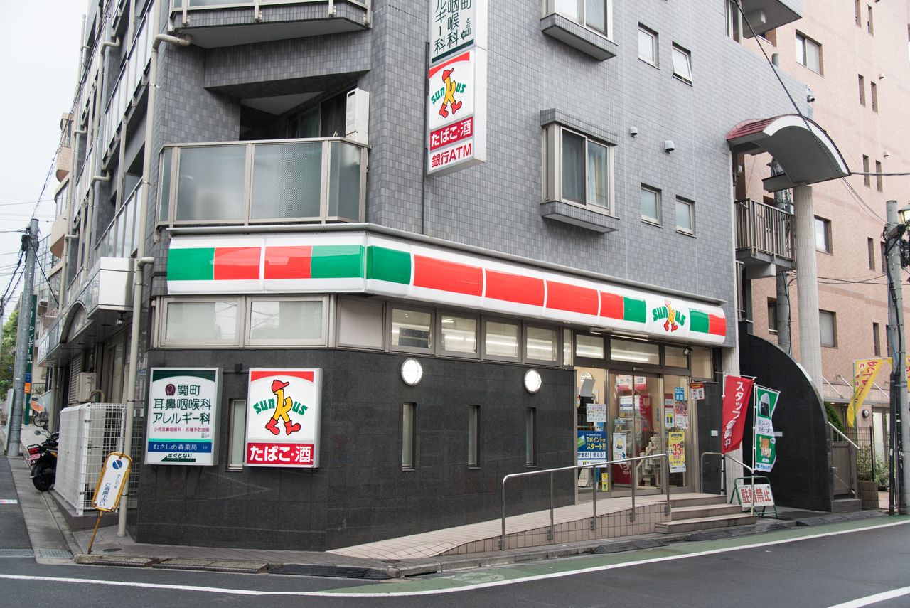 ピアコートTM武蔵関弐番館 周辺画像2