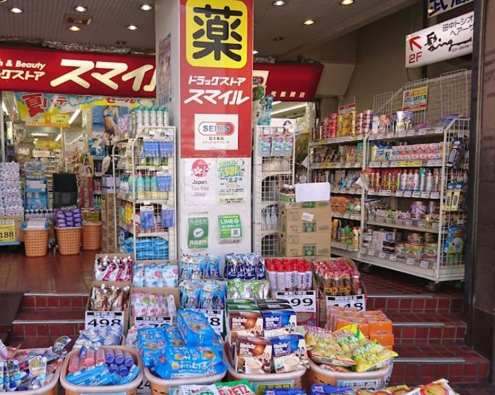 ピアコートTM武蔵関弐番館 周辺画像4