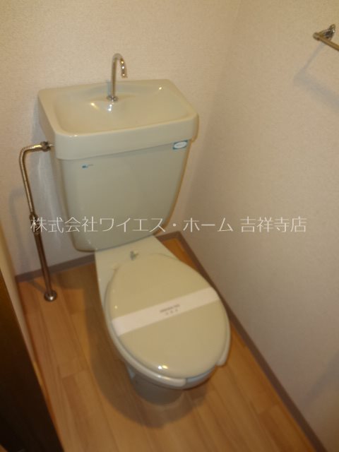 地蔵前マンション その他3