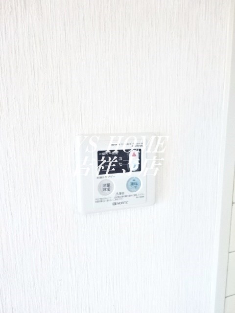 関東上石神井マンション その他4