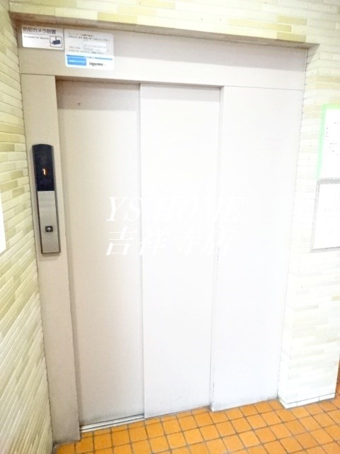 関東上石神井マンション その他7