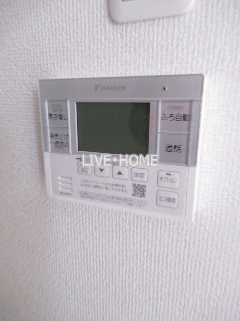 その他17