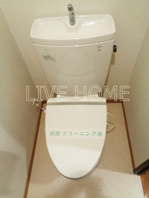 その他2