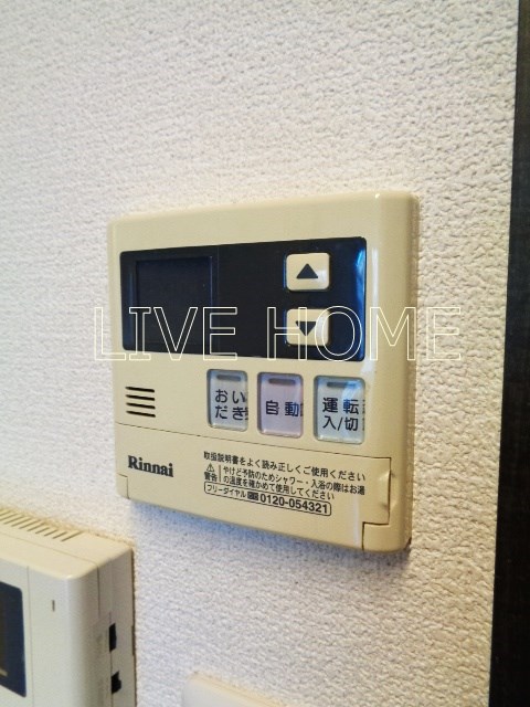 その他9